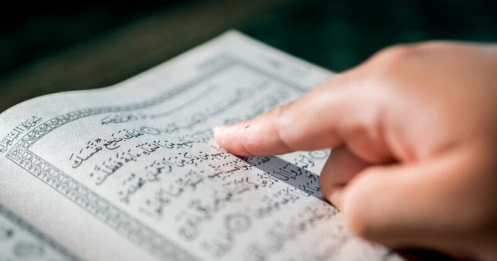 How do I Learn Islamic knowledge in a Fun Way?